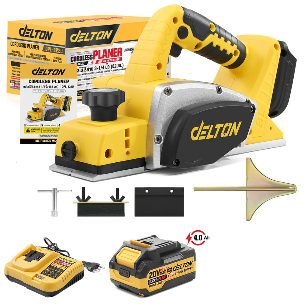 กบไสไม้ไร้สาย (พร้อมแบตเตอรี่) DELTON รุ่น DPL-822U ULTRAFLEX 20V 4AH